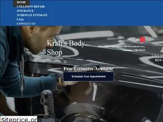 krafts-body-shop.com