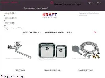 kraftsystem.com