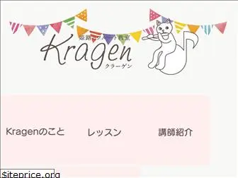kragen-flute.com