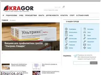 kragor.ru