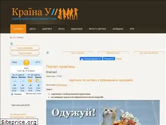 krainau.com