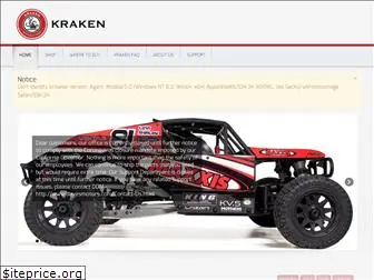 krakenrc.com