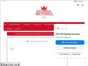 kralicachistnica.com