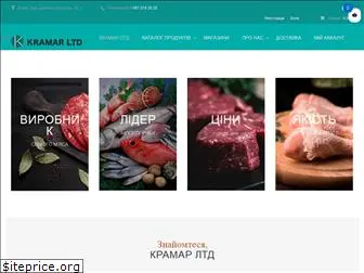 kramar-shop.com
