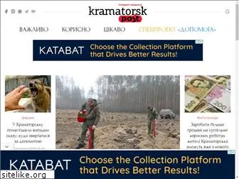 kramatorskpost.com