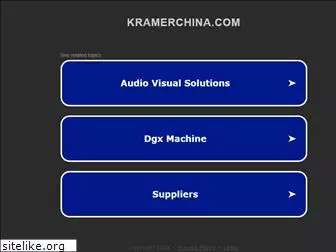 kramerchina.com