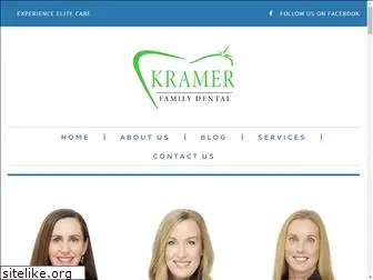 kramerfamilydental.com