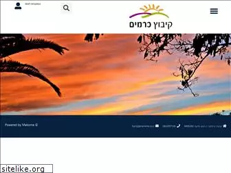 kramim.org.il