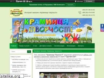 kramnicya.com.ua