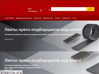 kramp.ru