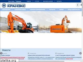 kraneks.ru