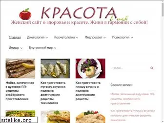 krasavtebe.ru