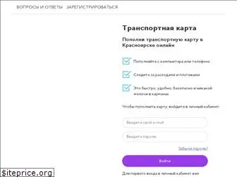 krascard.ru