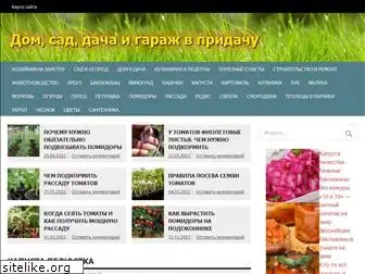 krasdacha.ru