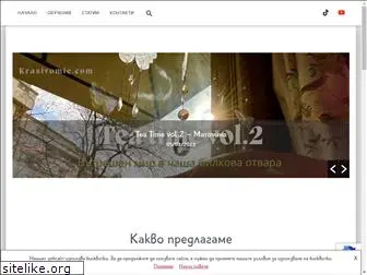 krasivomie.com