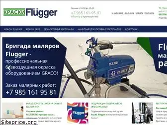 kraski-flugger.ru