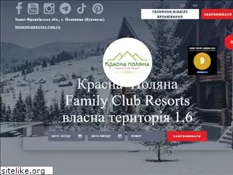 krasna.com.ua