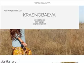 krasnobaeva.com
