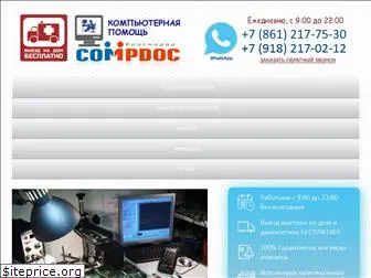 krasnodar-compdoc.ru