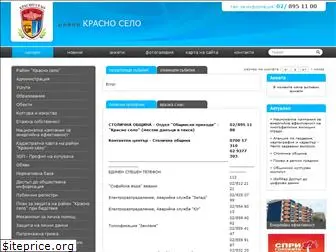 krasnoselo.net