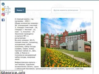 krasnousolsk.ru