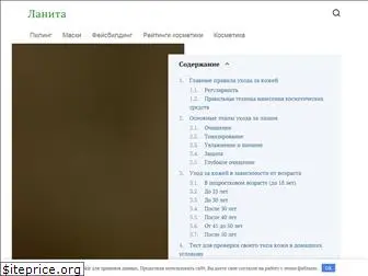 krasotalife.ru