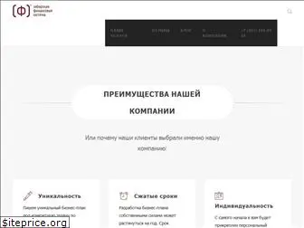 krasplan.ru