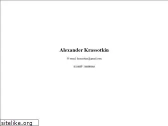 krassotkin.com