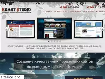 krast-studio.ru