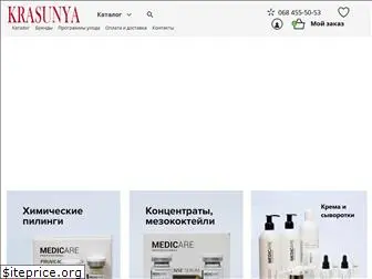 krasunya.com.ua