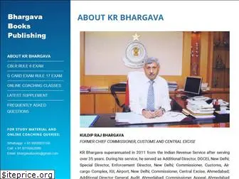 krbhargava.com