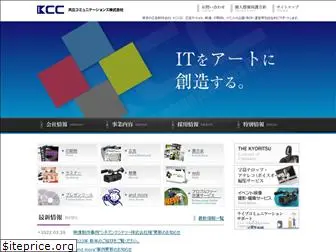 krcom.co.jp