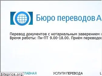 krdannet.ru