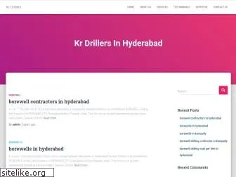 krdrillers.com