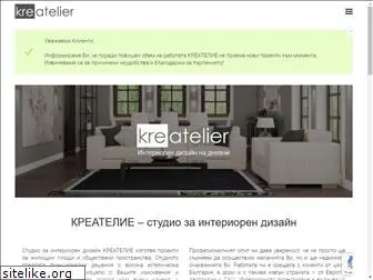 kreatelier.bg