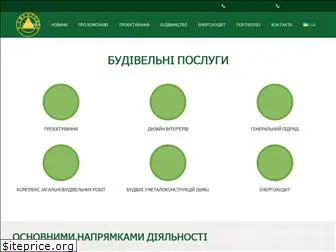 kreator.com.ua