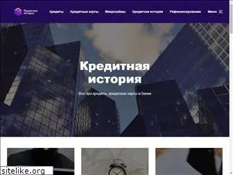 kredit-on.ru