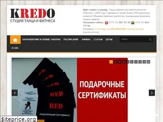 kredo.by