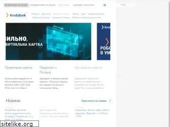 kredobank.com.ua