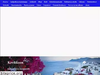 kreikkaan.net