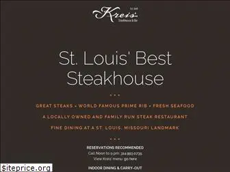 kreissteakhouse.com