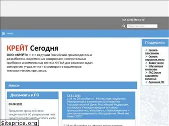 kreit.ru