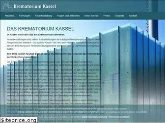 krematorium-kassel.de