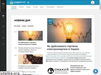 kremenchug.com.ua