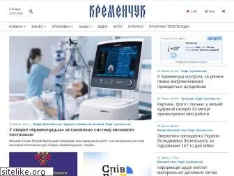 kremenchuk.tv