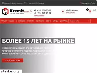 kremit.ru