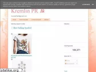 kremlinpr.com