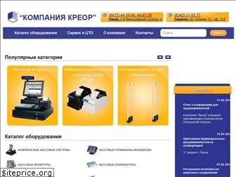 kreor.ru