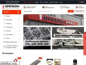 krepcom.ru