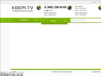 krepi.tv